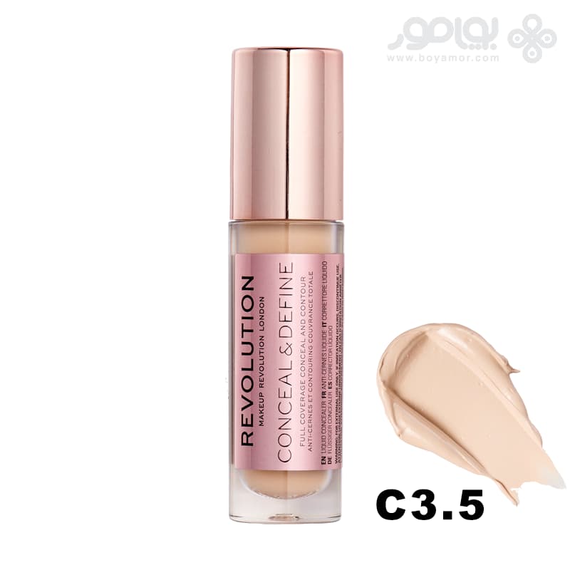 کانسیلر رولوشن مدل CONCEAL AND DEFINE شماره C3.5