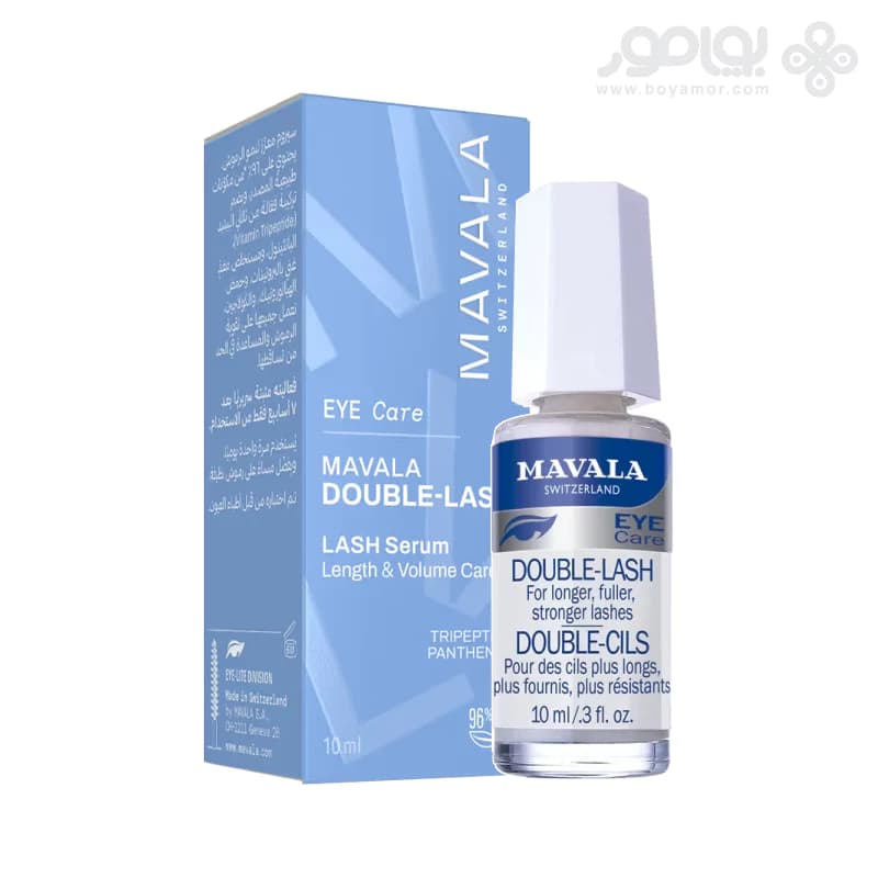 محلول تقویت مژه ماوالا مدل DOUBLE LASH حجم 10 میل — تصویر ۳