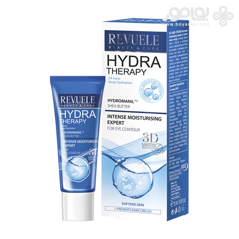 کرم دور چشم رطوبت رسان روئل مدل HYDRA THERAPY حجم 25 میل — تصویر ۲