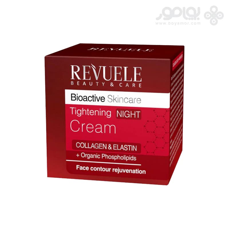 کرم ضد چروک شب روئل مدل Bioactive Skincare حجم 50 میل