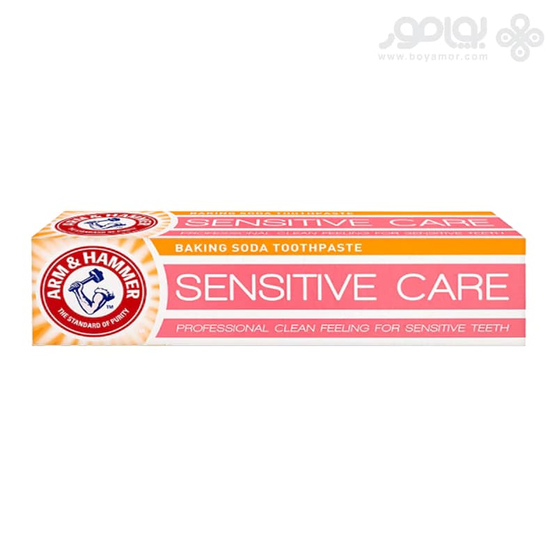 خمیر دندان آرم اند همر مدل Sensitive Care وزن 125 گرم