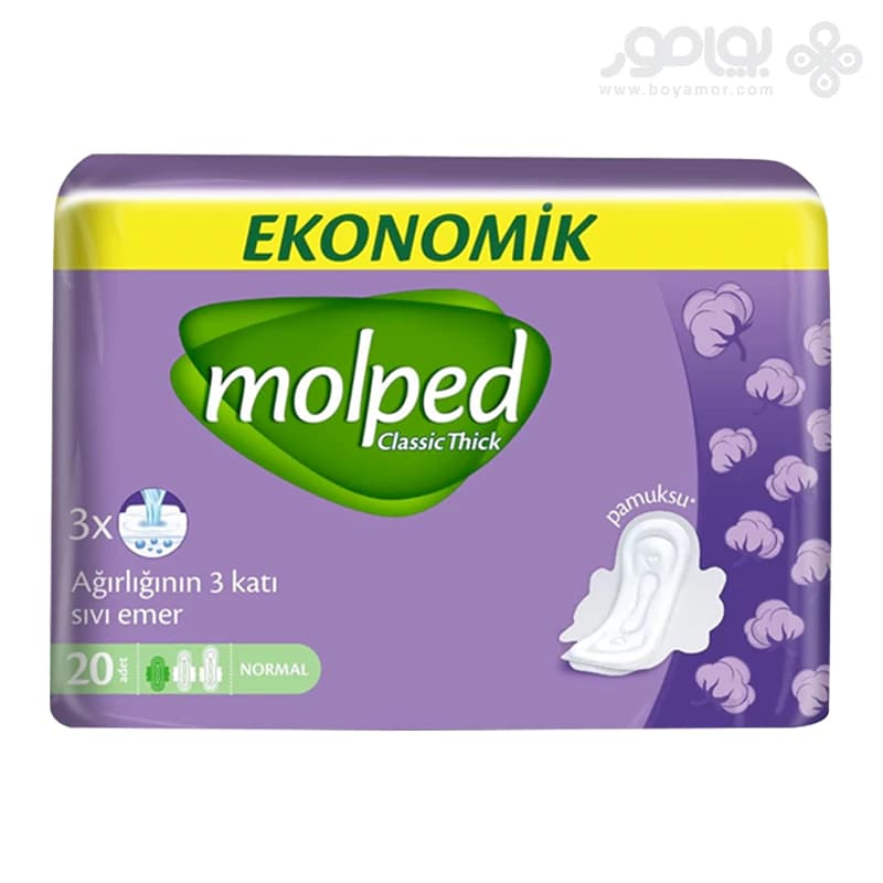 نوار بهداشتی مولپد مدل Normal بسته 20 عددی