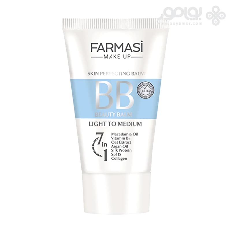 بی بی کرم فارماسی شماره 02 رنگ Light to Medium حجم 50 میل