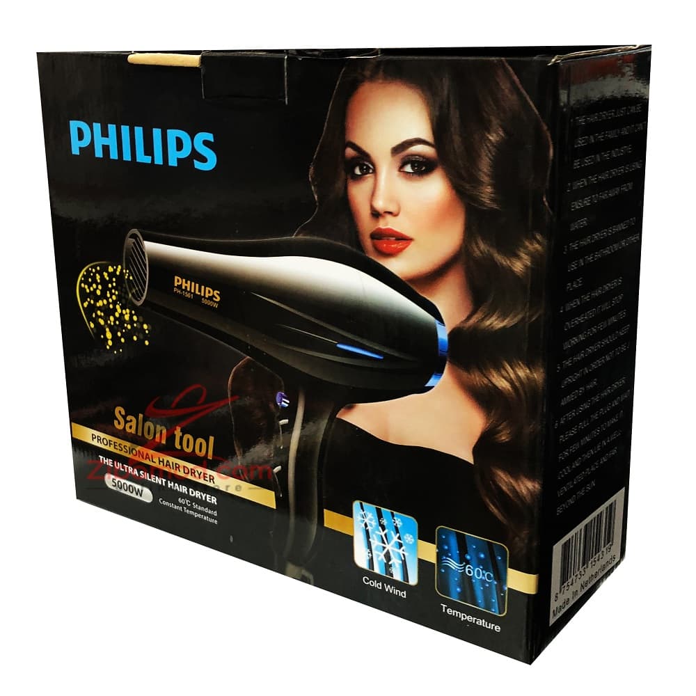 سشوار فیلیپس مدل PH-1561 — تصویر ۳