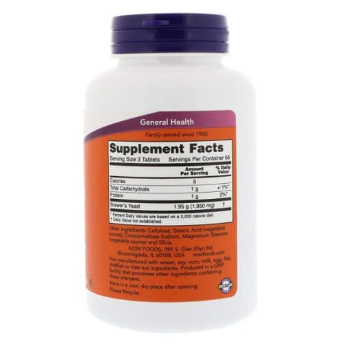 مخمر آبجو ناو NOW Brewer’s Yeast — تصویر ۲