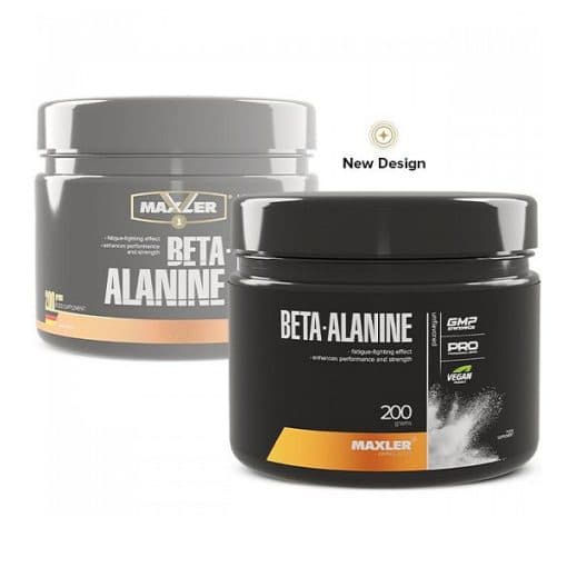پودر بتا آلانین مکسلر 200 گرم Maxler Beta Alanine — تصویر ۲