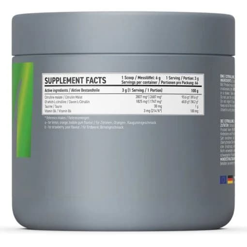 سیترولین ویسلی Visly Citrulline — تصویر ۲