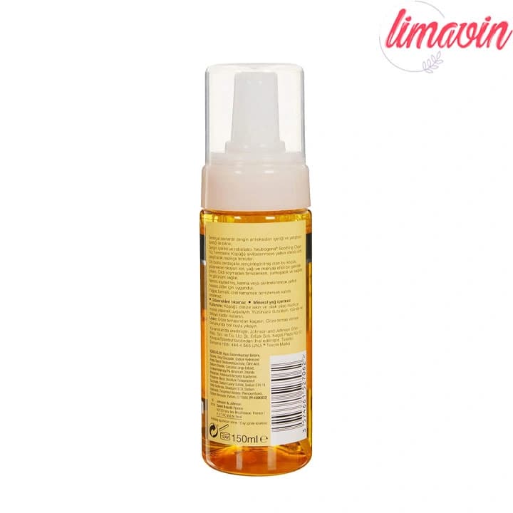 فوم شستشو صورت عصاره زردچوبه Neutrogena حجم 150 میلی لیتر — تصویر ۲