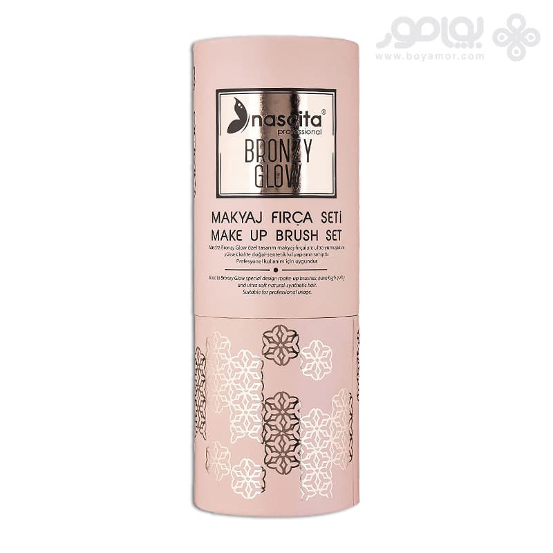 ست برس آرایش ناسکیتا مدل BRONZY GLOW کد KVZ02 بسته 7 عددی — تصویر ۲