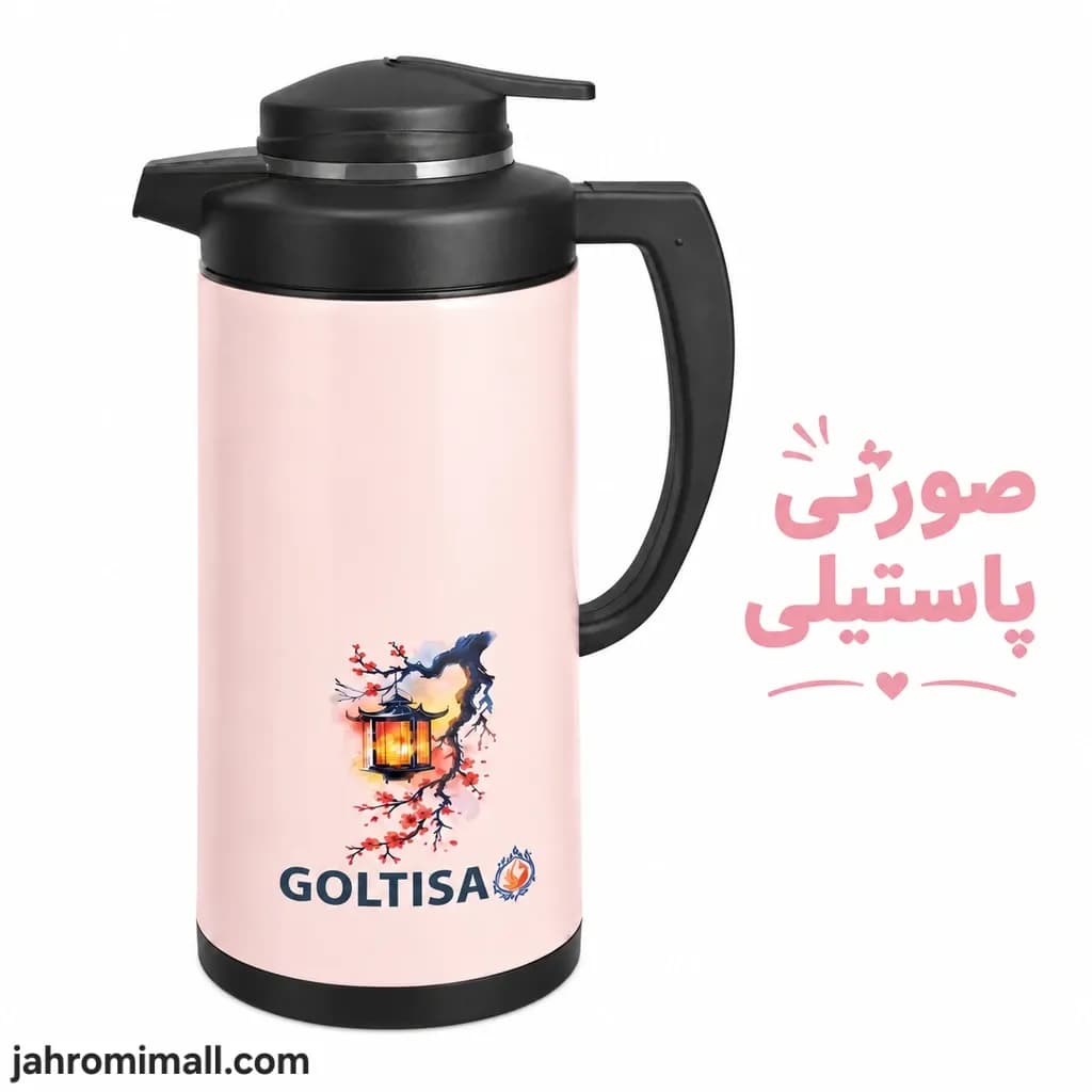 فلاسک ۱ لیتری گلتیسا طرح مهام — تصویر ۵