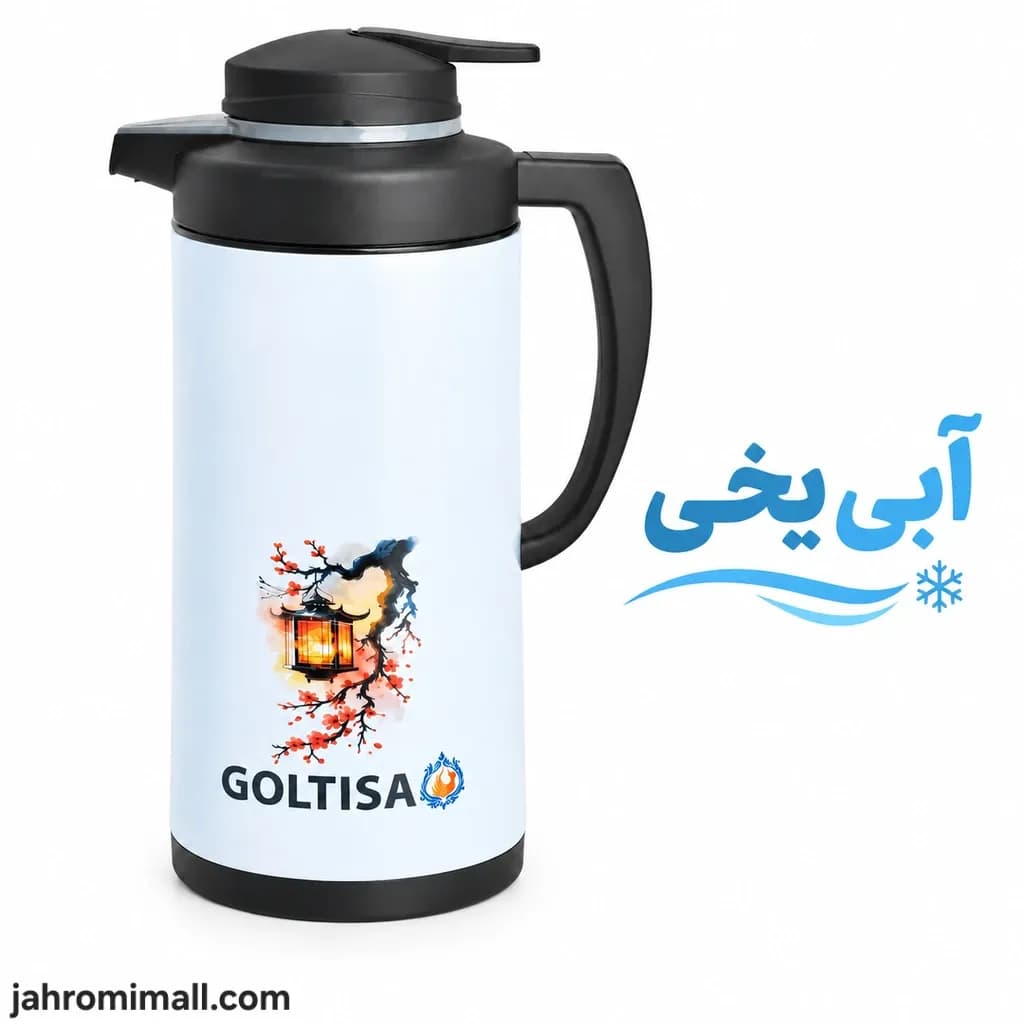 فلاسک ۱ لیتری گلتیسا طرح مهام — تصویر ۴