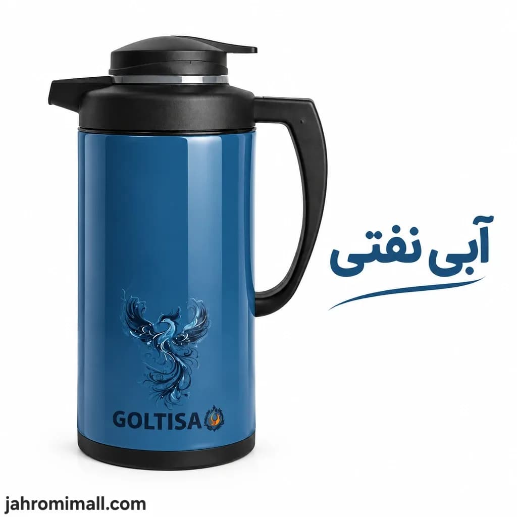 فلاسک ۱ لیتری گلتیسا طرح مهام — تصویر ۲