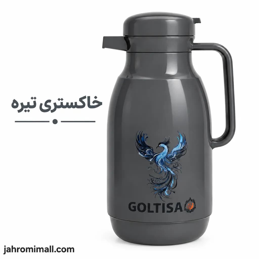 فلاسک ۱ لیتری گلتیسا طرح رونیکا — تصویر ۶