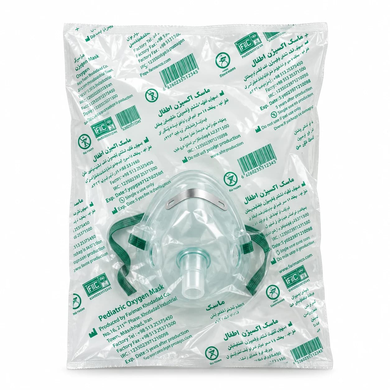 ماسک اکسیژن اطفال فناورطب