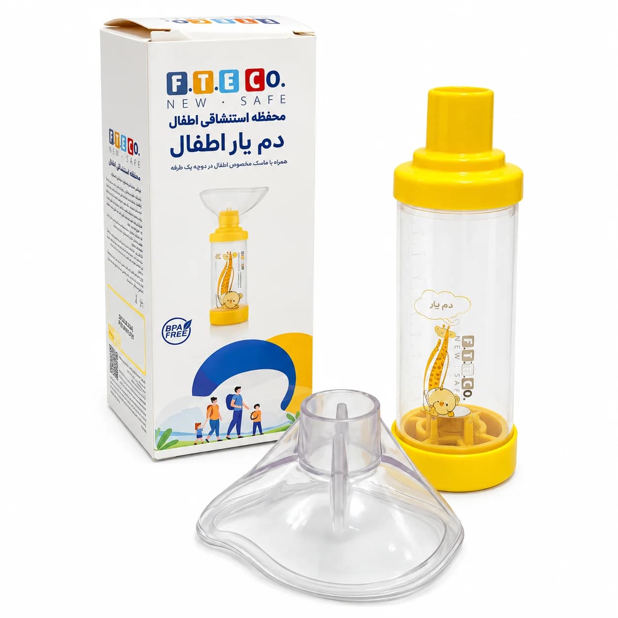 دمیار اطفال فناورطب