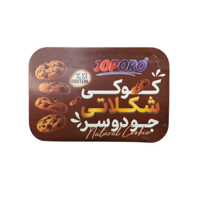 کوکی شکلاتی جودوسر جوپرو 360