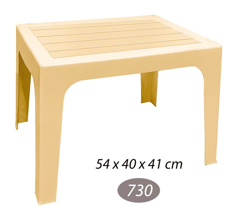 میز عسلی- طرح چوب- ناصرپلاستیک- کد 730