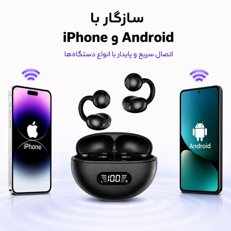 هدفون وونک مدل V_Q71 — تصویر ۷
