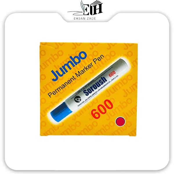 سروش-اعتدال- ماژیک غیر وایت 600 — تصویر ۳