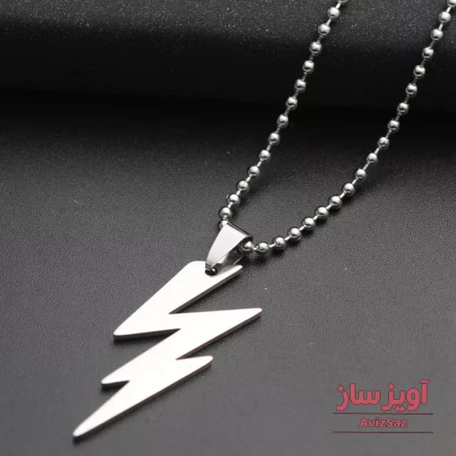 گردنبند ساعقه فلش کد 100420