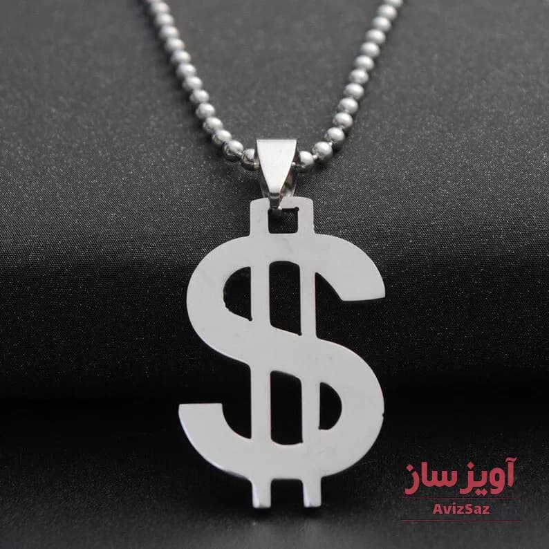 گردنبند دلار کد 100399