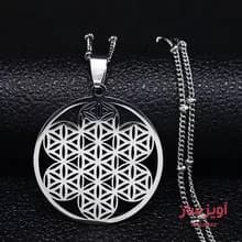 گردنبند گل زندگی کد 100365