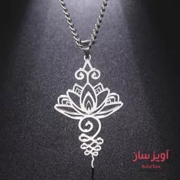 گردنبند گل نیلوفر نماد یوگا کد 100362
