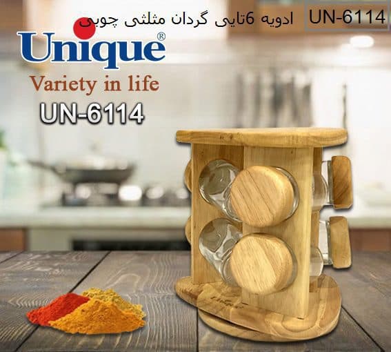 ست ادویه 6 تایی چوبی گردون مثلثی یونیک 6114 — تصویر ۲