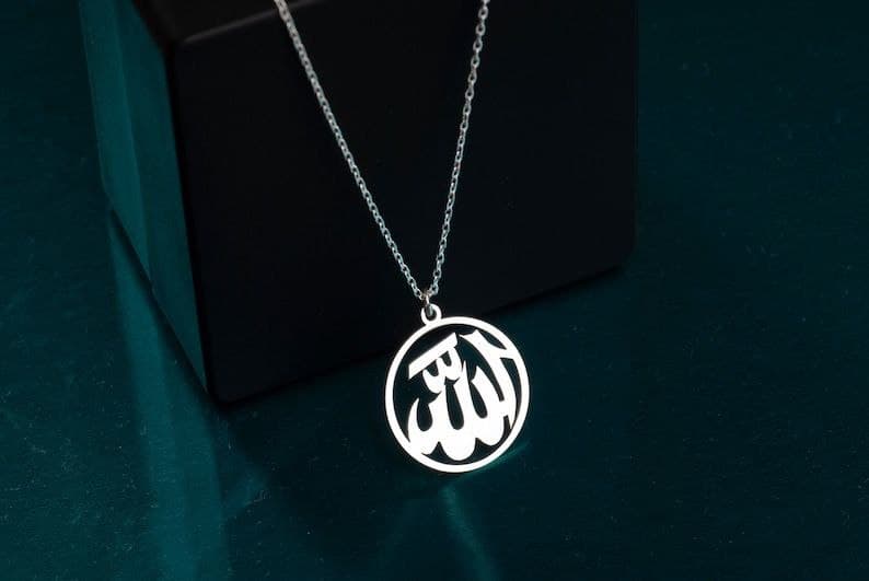 گردنبند اسم خدا (الله) کد 100350