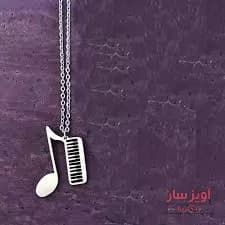 گردنبند نوت موسیقی کد 100342