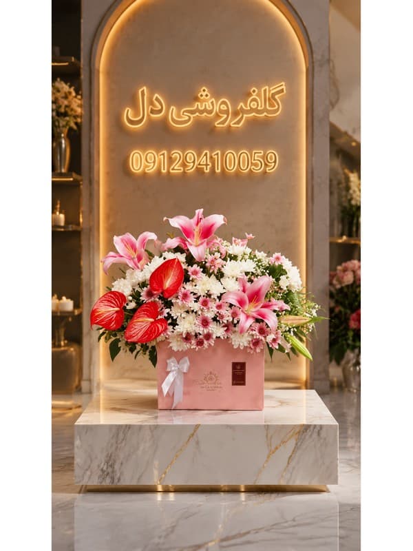 باکس گل تسلیت مناسب با ارسال به بلوار نلسون ماندلا | خرید باکس گل تسلیت