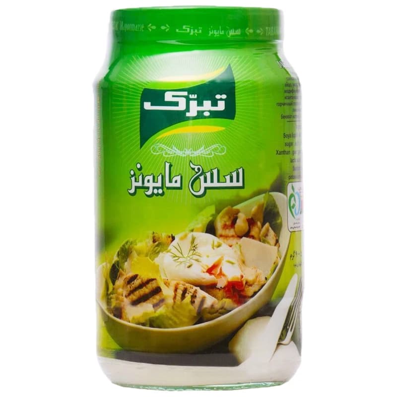 سس مایونز تبرک – 900 گرم