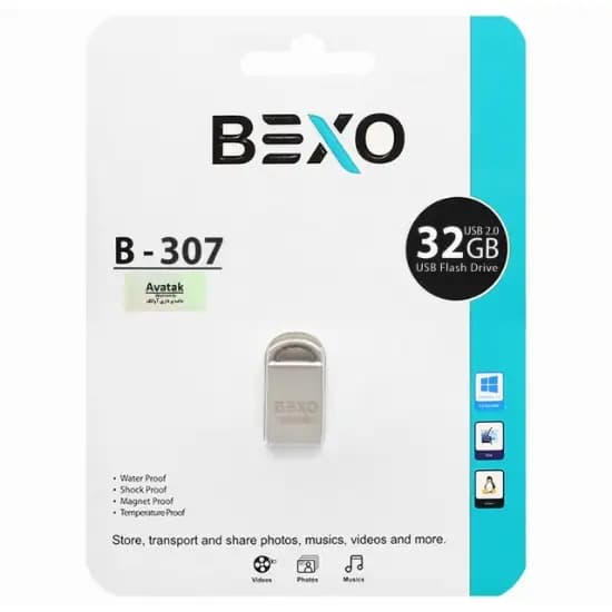 فلش 32 گیگ BEXO مدل B-307 گارانتی مادام آواتک