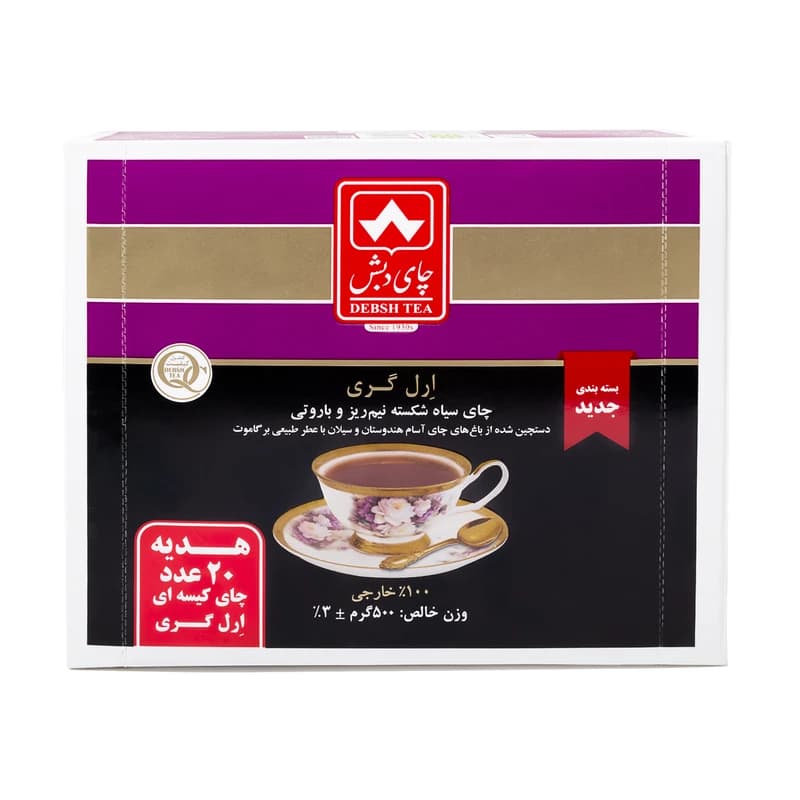 چای سیاه ارل گری دبش – 500 گرم و چای کیسه ای ارل گری بسته 20 عددی