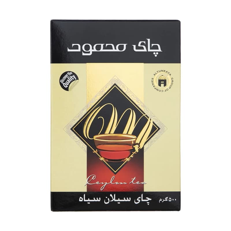 چای سیاه سیلان محمود – 500 گرم