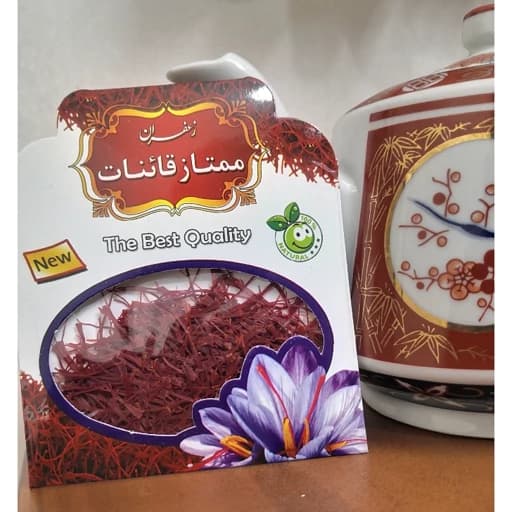 زعفران نگین صادراتی نیم مثقال (2.3 گرم) / کدC2