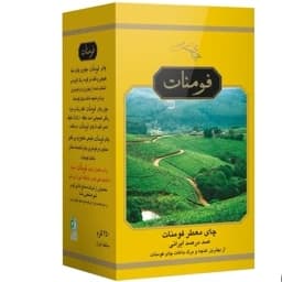 چای ممتاز معطر فومنات (ارل گری) — تصویر ۲