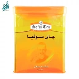 چای شکسته سیلان سوفیا وزن 450 گرم — تصویر ۲