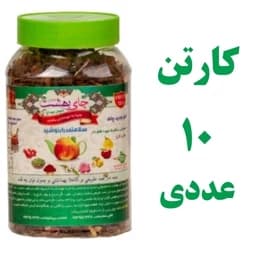 پک 10 تایی چای بهشت قوطی 170 گرمی دمنوش میوه ای بهشت — تصویر ۲