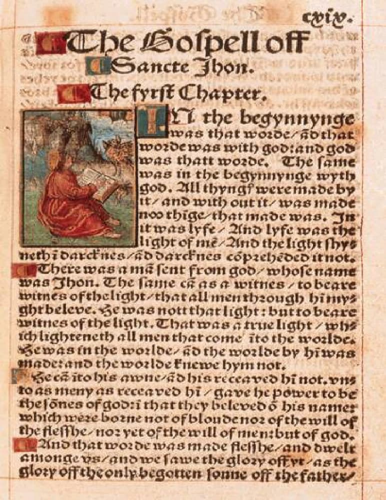 کتاب Tyndale Bible (کتاب مقدس تیندیل) نسخه انگلیسی PDF | William Tyndale