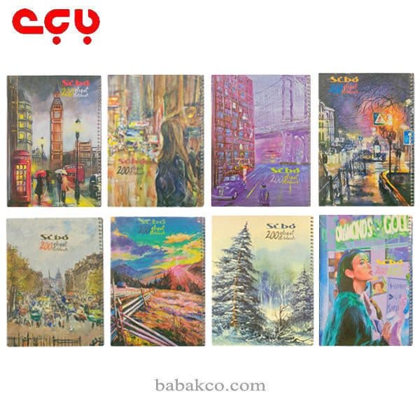 دفتر سیبو 200برگ جلدسازی