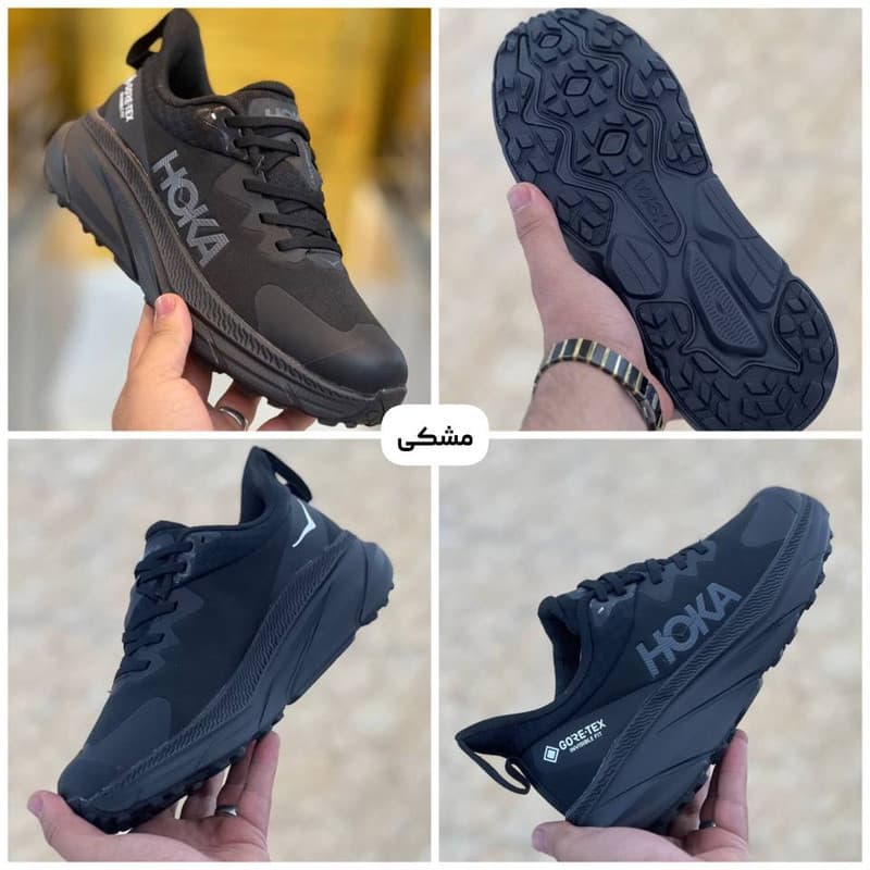 کفش پیاده روی هوکا مدل گورتکس — تصویر ۴