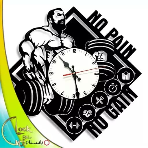 ساعت دیواری طرح بدنسازی کد 497 (پس کرایه)