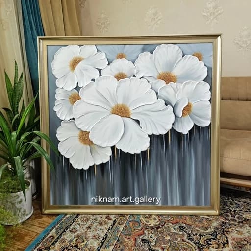 تابلو نقاشی برجسته گل عروسی طوسی سفید طلایی