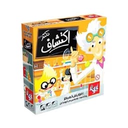 بازی فکری مدل اکتشاف — تصویر ۲