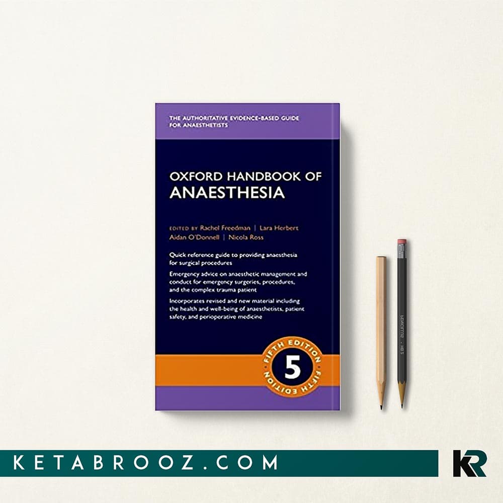 کتاب Oxford Handbook of Anaesthesia