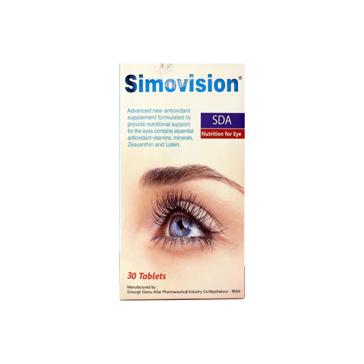 قرص سیموویژن تعداد 30 عدد سیمرغ دارو عطار