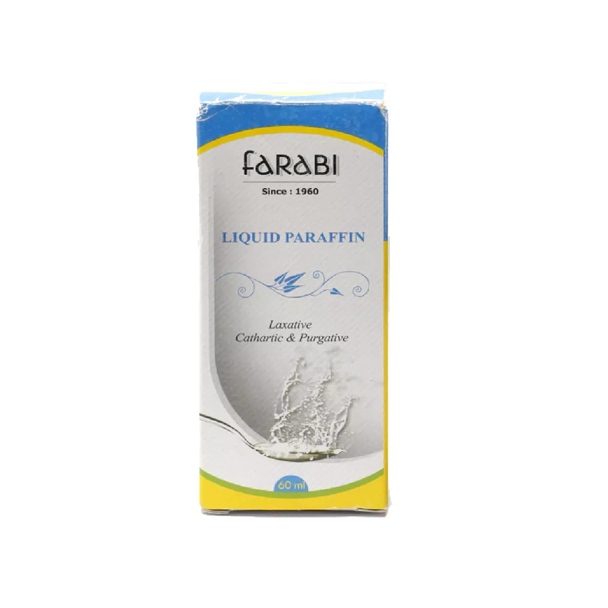 روغن پارافین خوراکی حجم 60 میلی لیتر فارابی — تصویر ۲