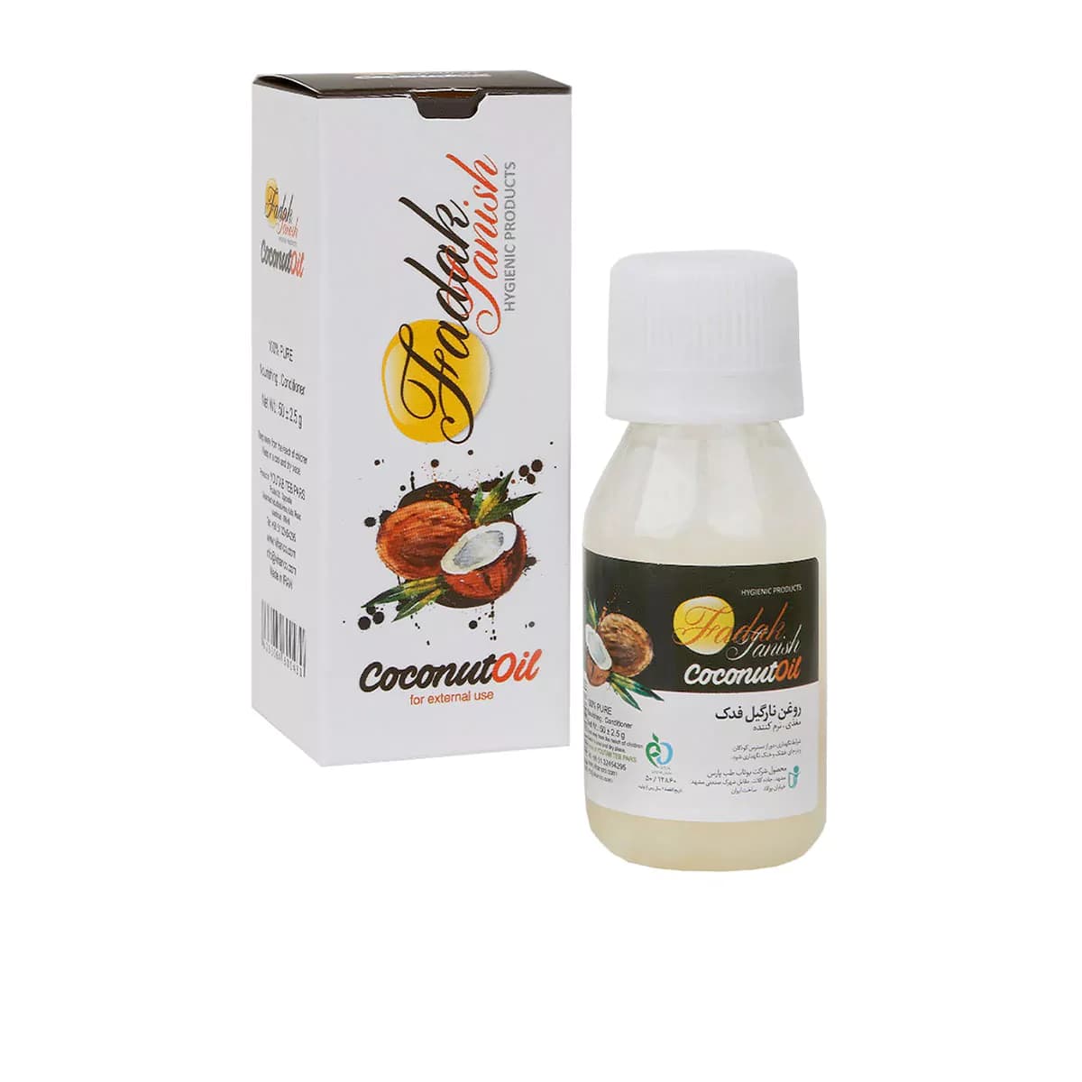 روغن نارگیل حجم 50 میلی لیتر فدک