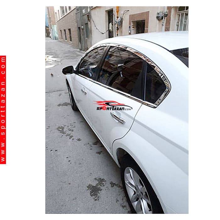 زه استیل دور پنجره برلیانس H320 , H330 — تصویر ۲